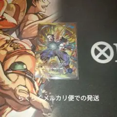 2026年最新】ドラゴンボール カードダス 孫悟飯の人気アイテム - メルカリ