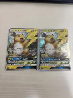 Item thumbnail for item 135c4b3f-e722-4829-b0f8-11e413099baa