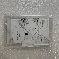 ギヴン展　アクスタ　柊