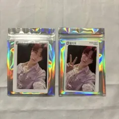 JO1 TIMA 限定 星光 佐藤景瑚 トレカ qq music 星2 星3 - メルカリ