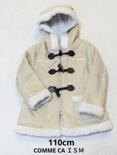 クリーム色 フリース裏地 ダッフルコート