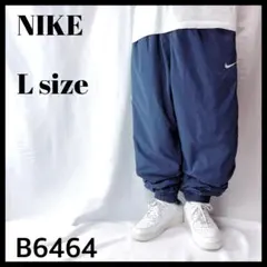 90s NIKE ナイキ 白タグ ナイロンパンツ ジョガーパンツ 紺 Lサイズ