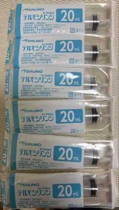 TERUMO 医療用シリンジ 20mL 5本セットのサムネイル