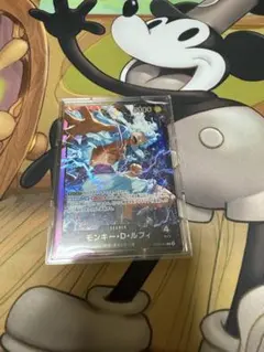 黒紫ニカルフィデッキ構築済み