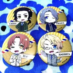 2026年最新】ヘタリア 缶 アメリカの人気アイテム - メルカリ