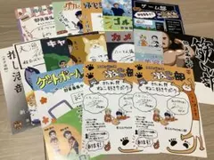 なっちゃん様 リクエスト 2点 まとめ商品