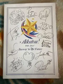 2025年最新】アイカツ パンフレット 特盛りの人気アイテム - メルカリ