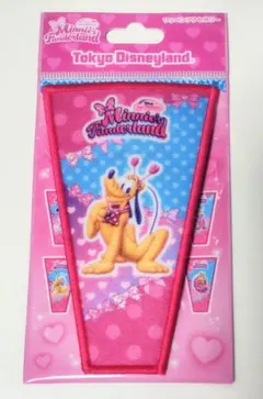 ディズニー　ワッペンアクセサリー　プルート　ミニー　パルパルーザ　ミニパル