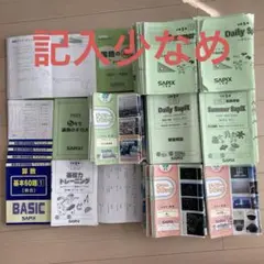 【2025受験組】﻿sapix 2023年度5年生4教科　基礎トレ付きフルセット 2025年度用 高校入試公開模試問題集 サピックスオープン | SAPIX
