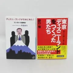 2026年最新】エンタメの夜明けの人気アイテム - メルカリ