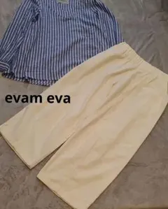evam evaパンツ