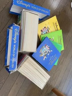 ディズニー英語システム