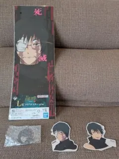 呪術廻戦 一番くじ 死滅回游 L賞 クリアポスター 禪院真希