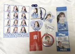 いぎなり東北産 藤谷美海 グッズセット - メルカリ
