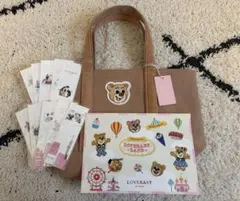 【新品】ノベルティ付 FEILER オールドテディ ワッペントート ベージュ 小