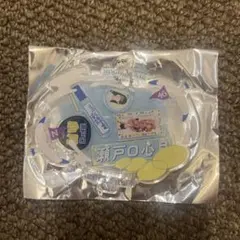 乃木坂46 A賞 個別しゃかしゃかキーホルダー 一ノ瀬美空( 【8/11値下げ