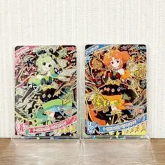 ひ【即購入大歓迎】様 リクエスト 2点 まとめ商品