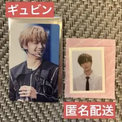 ZB1 timeless world前売り 特典　トレカ ギュビン