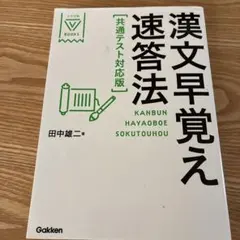 Yuuuuta様専用です♡