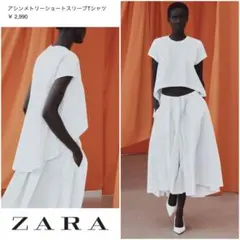 【美品】ZARA⭐️アシンメトリー ショートスリーブTシャツ Ｍ　ホワイトのサムネイル