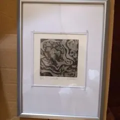 宮山広明「Layer of Legacies-5」銅版画 限75 額装 - メルカリ