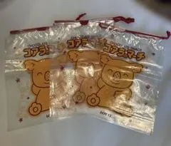 ロッテ　コアラのマーチ　ビニール袋　3枚セット！