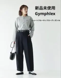 GYMPHLEX / ジムフレックス ショートクルーネックカーディガン14のサムネイル