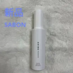 SHIRO サボン ボディミスト 100mlのサムネイル