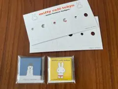 Item thumbnail for item f45ff6f9-1c7a-4834-9cee-5c0e09067ff8