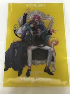 な*も様 ヒプムビ第15弾特典・シブヤ/Fling Posse