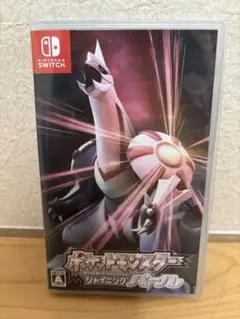 ポケットモンスター シャイニングパール