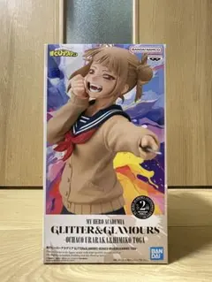 GLITTER&GLAMOURS お茶子・麗日・ミキオ・トガ