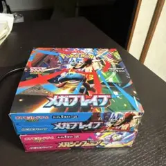 ポケモン メガブレイブ メガフレイム セット