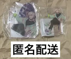 微笑みの貴公子様 リクエスト 2点 まとめ商品