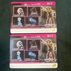 ポケモンコロシアム　ダブルバトルカードe+　ハガネール BIT 2枚