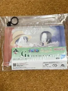 一番くじワンピース メモリーオブヒロインズ G賞スライダーポーチ　ハンコック