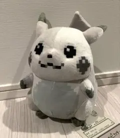 はじまりのピカチュウ ぬいぐるみ ポケモンセンター 限定