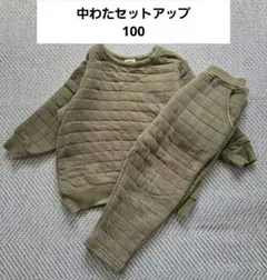 Item thumbnail for item ee000ad5-5fad-475f-a620-33e7976c999c