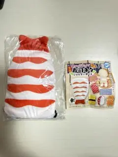 ポーチだけどぬいも背負える！特選寿司ネタショルダーポーチ　エビ