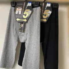 Item thumbnail for item a1a6153a-fb45-4fde-b6f1-4a65dc107de7