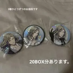 ホロライブ 缶バッジ タブナイ うたプリ カミュ 3点