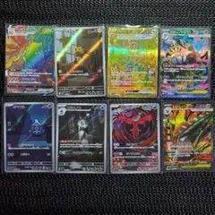 D*e様 テラパゴスex UR メガシャンデラex SR ARまとめのサムネイル