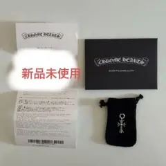 AXL様 リクエスト 2点 まとめ商品