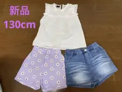 X5183 ホワイトフラワー刺繍トップスとショートパンツセット　キッズ洋服　3点