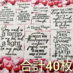 さわみや様 リクエスト 2点 まとめ商品