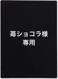 Item thumbnail for item 9f44bc9f-662a-4a3f-a808-43fa37e8c431