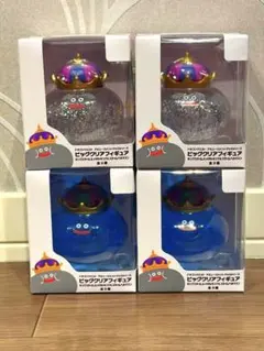 ドラゴンクエスト クリスタルモンスターズギャラリー キングスライム