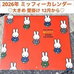 Item thumbnail for item 4c25119e-6def-4b57-b762-e331a658ed11