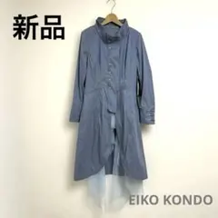 2026年最新】EIKO KONDO レディース トレンチコート・スプリングコート