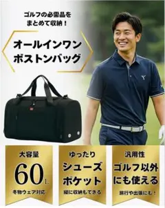新品未使用 V12トートバッグ”The Big BOX” ボストンゴルフバッグ